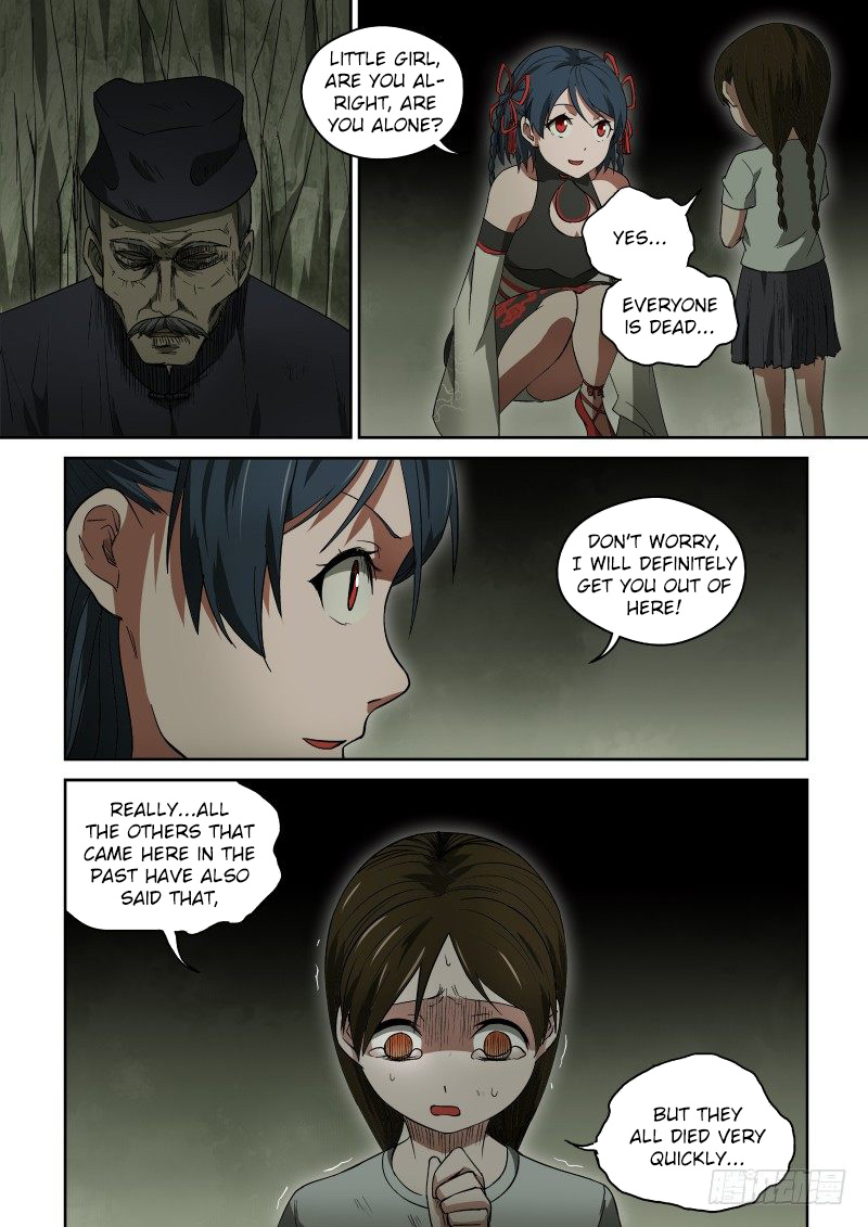 Imperial Nian Masters Chapter 43 - Page 8