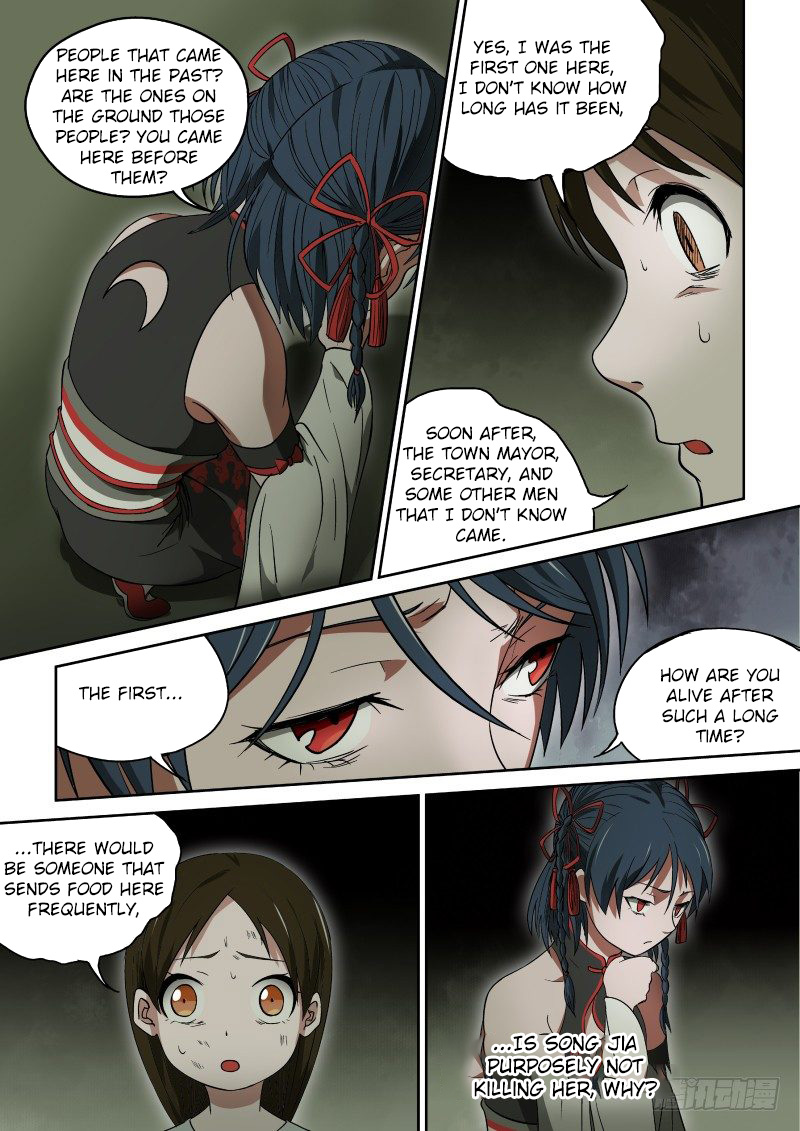 Imperial Nian Masters Chapter 43 - Page 9