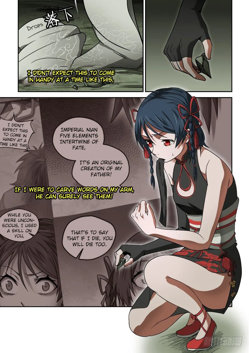Imperial Nian Masters Chapter 44 - Page 3
