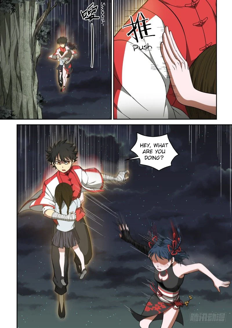 Imperial Nian Masters Chapter 45 - Page 2