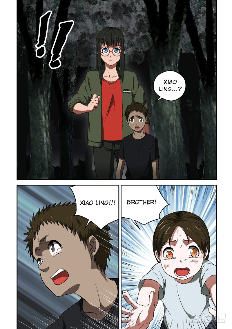 Imperial Nian Masters Chapter 45 - Page 4