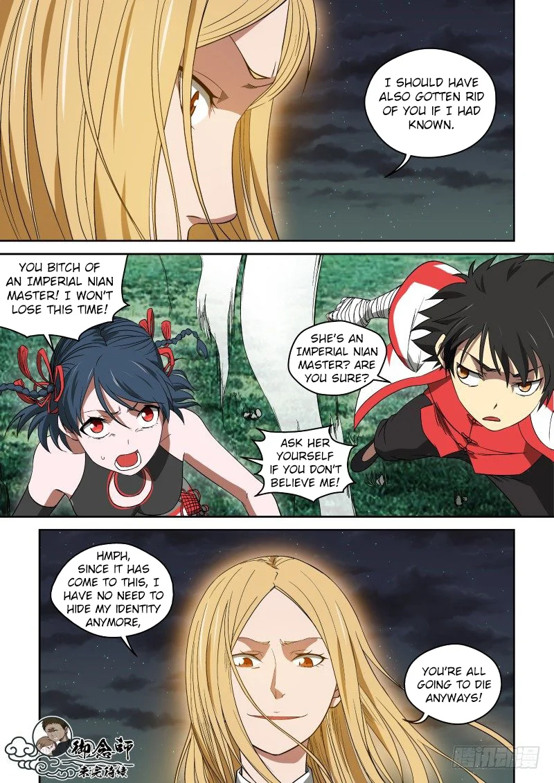 Imperial Nian Masters Chapter 45 - Page 8