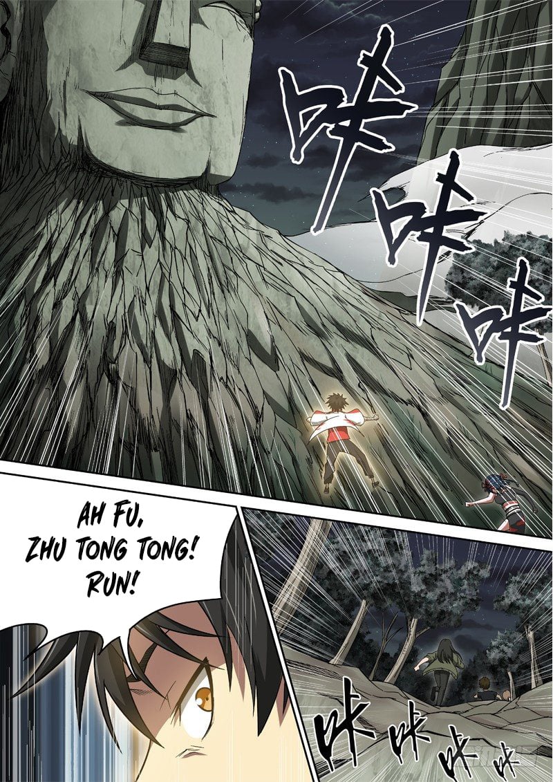 Imperial Nian Masters Chapter 46 - Page 2