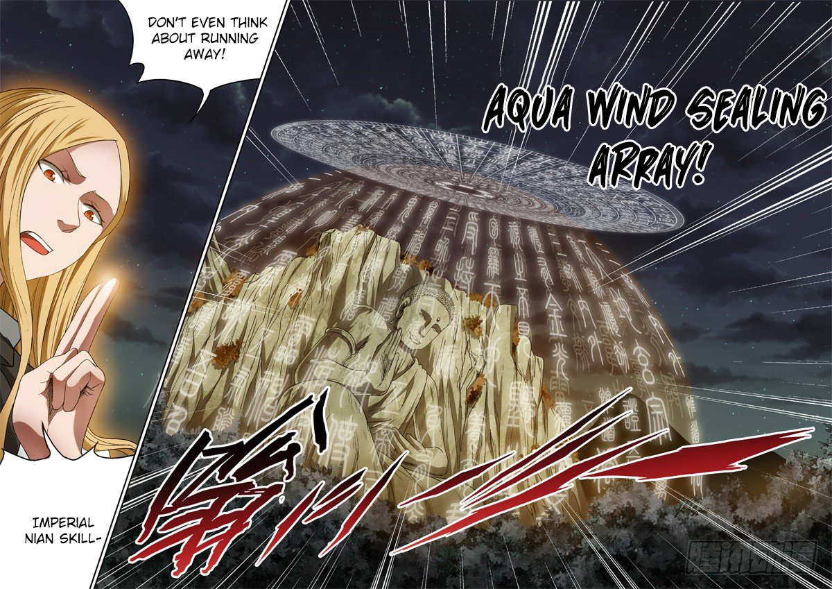 Imperial Nian Masters Chapter 46 - Page 4
