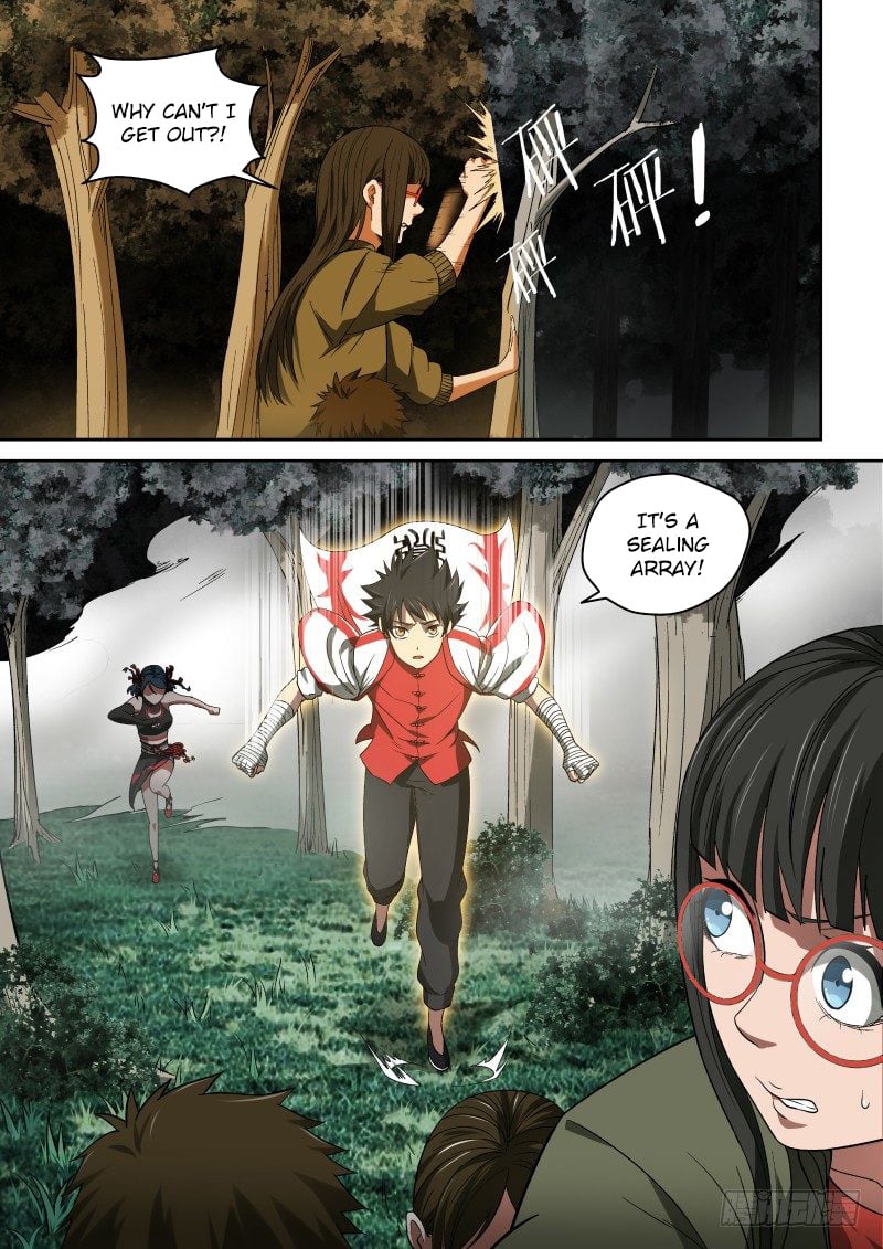 Imperial Nian Masters Chapter 46 - Page 5