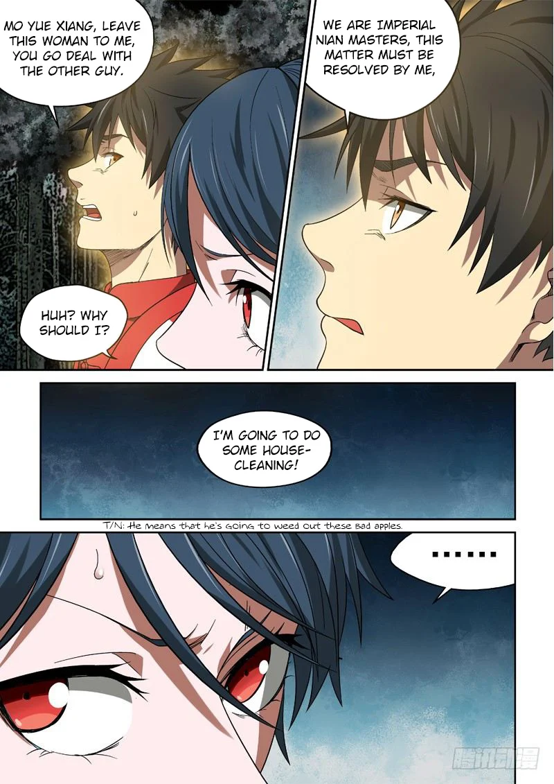Imperial Nian Masters Chapter 46 - Page 9