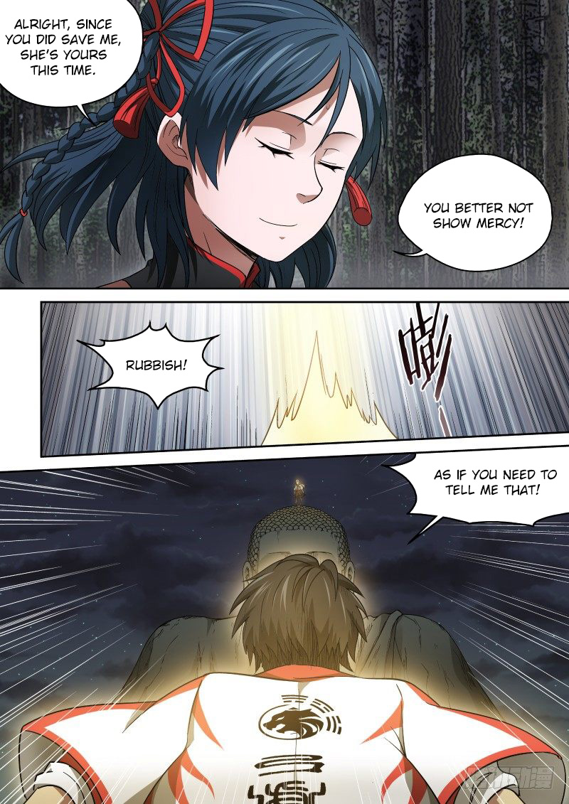 Imperial Nian Masters Chapter 47 - Page 2