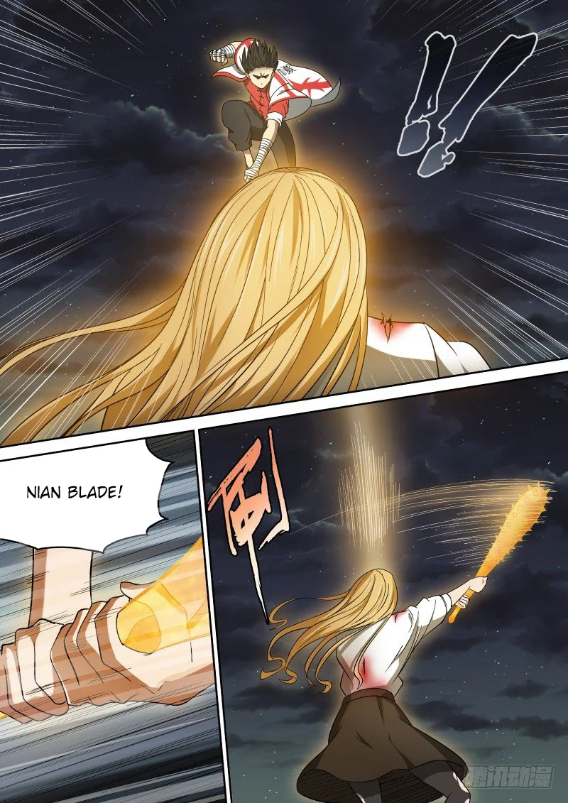 Imperial Nian Masters Chapter 47 - Page 6