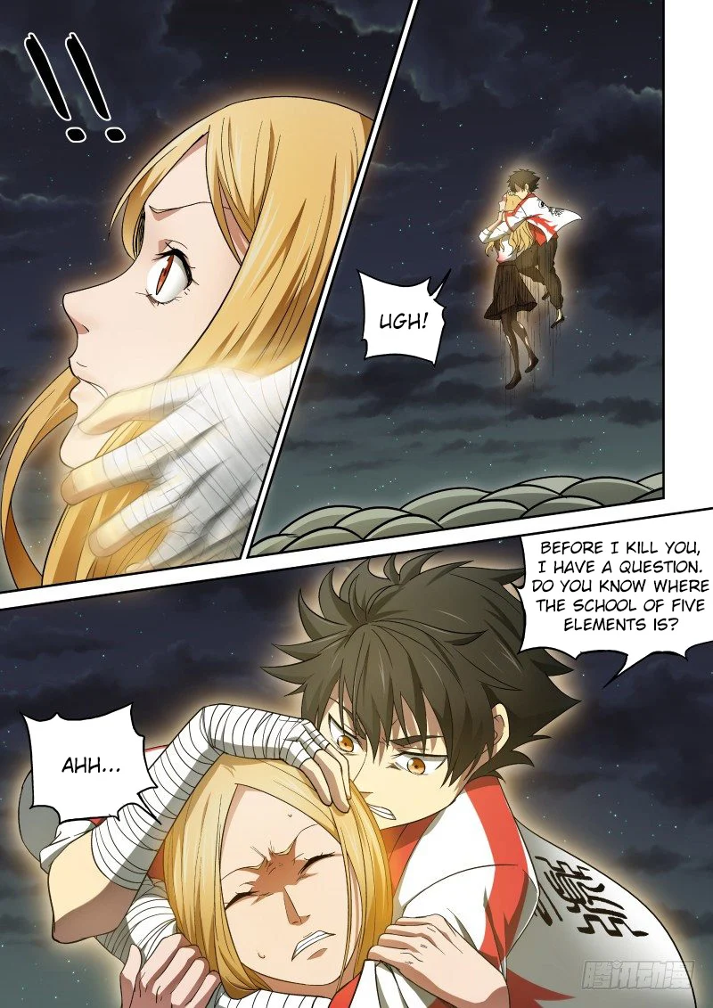Imperial Nian Masters Chapter 47 - Page 7