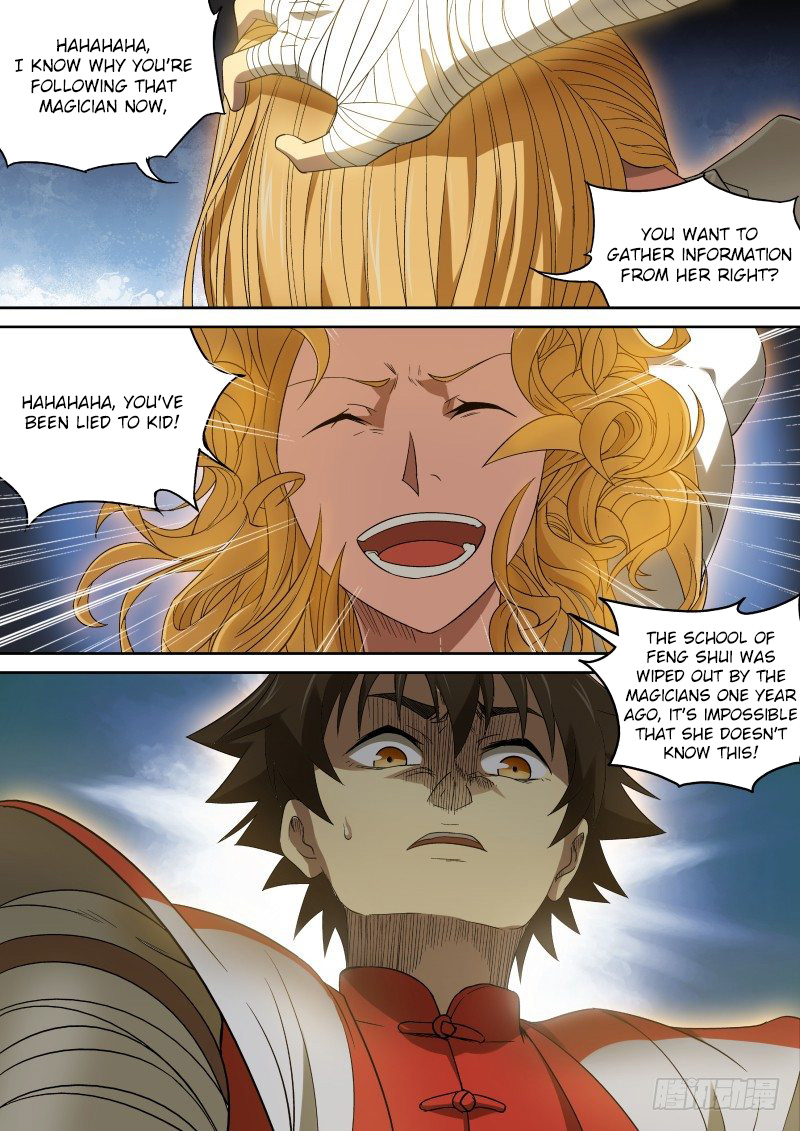Imperial Nian Masters Chapter 49 - Page 3