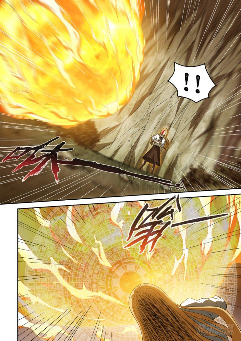 Imperial Nian Masters Chapter 50 - Page 8