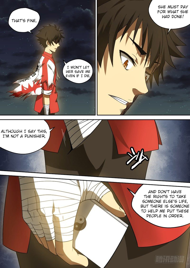 Imperial Nian Masters Chapter 51 - Page 11