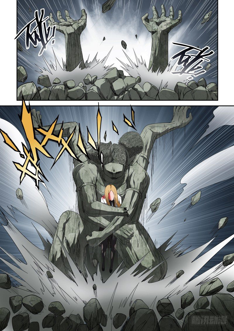 Imperial Nian Masters Chapter 51 - Page 6