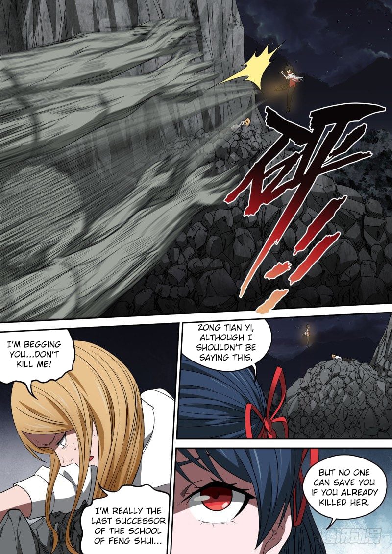 Imperial Nian Masters Chapter 51 - Page 10