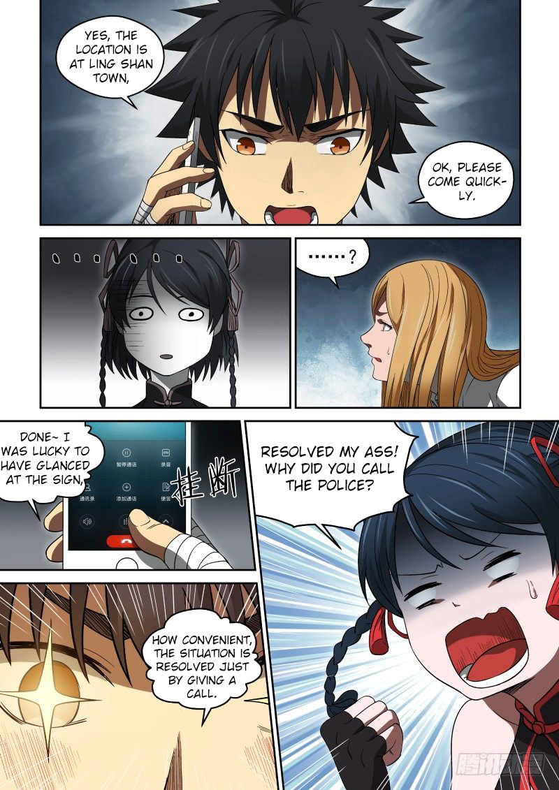 Imperial Nian Masters Chapter 52 - Page 2