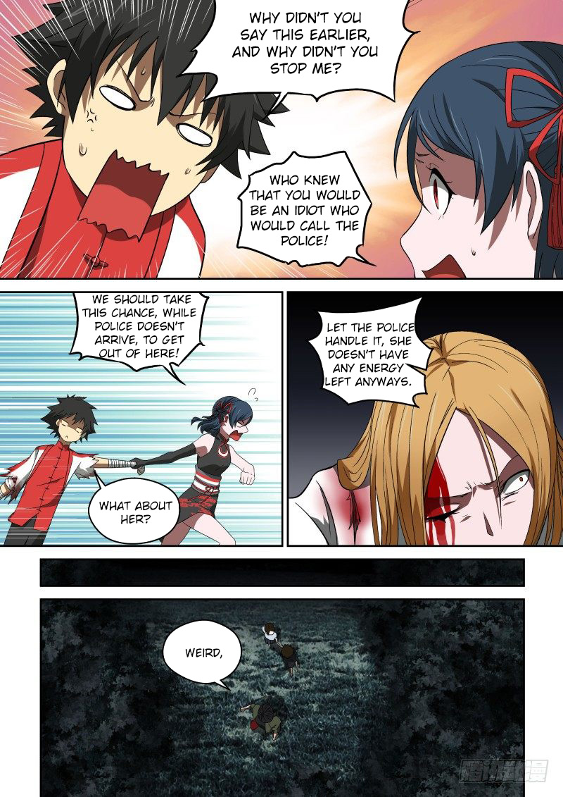 Imperial Nian Masters Chapter 52 - Page 4