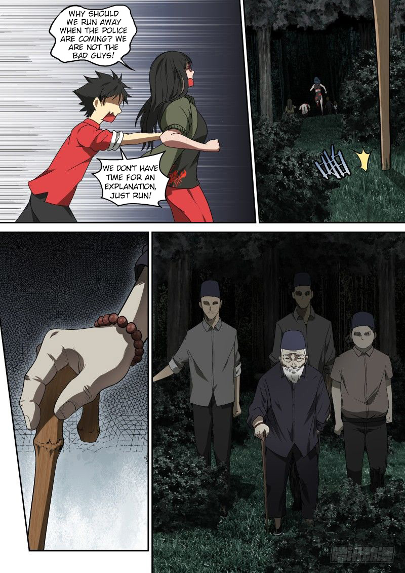 Imperial Nian Masters Chapter 52 - Page 7