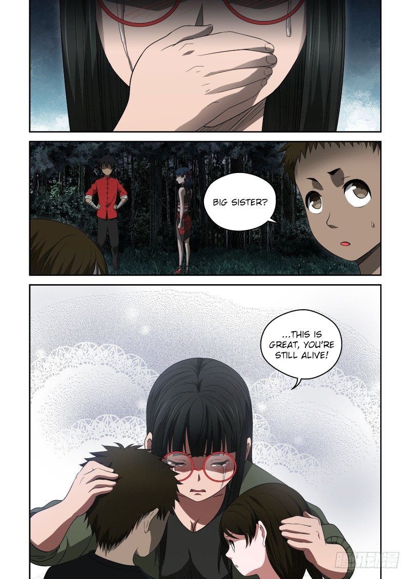 Imperial Nian Masters Chapter 53 - Page 2