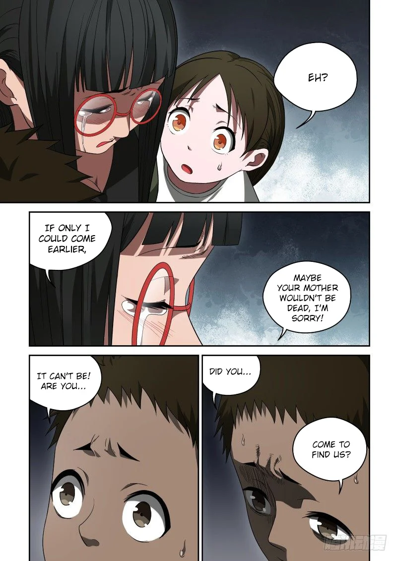 Imperial Nian Masters Chapter 53 - Page 3