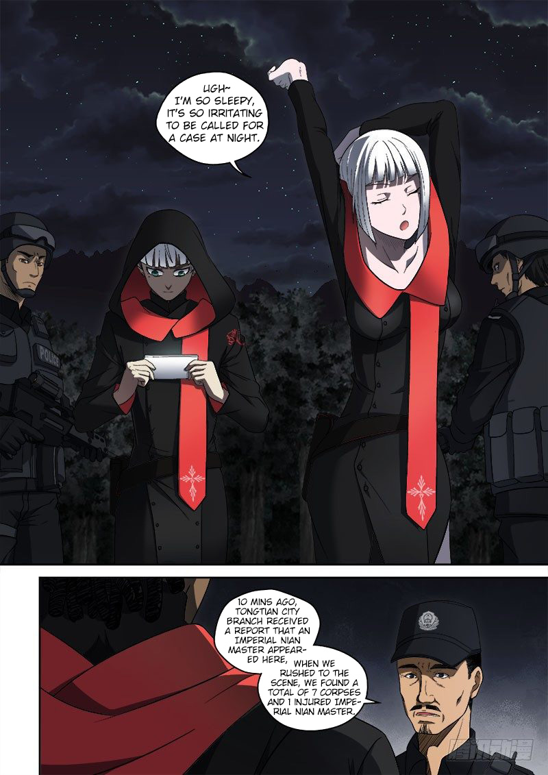 Imperial Nian Masters Chapter 54 - Page 2