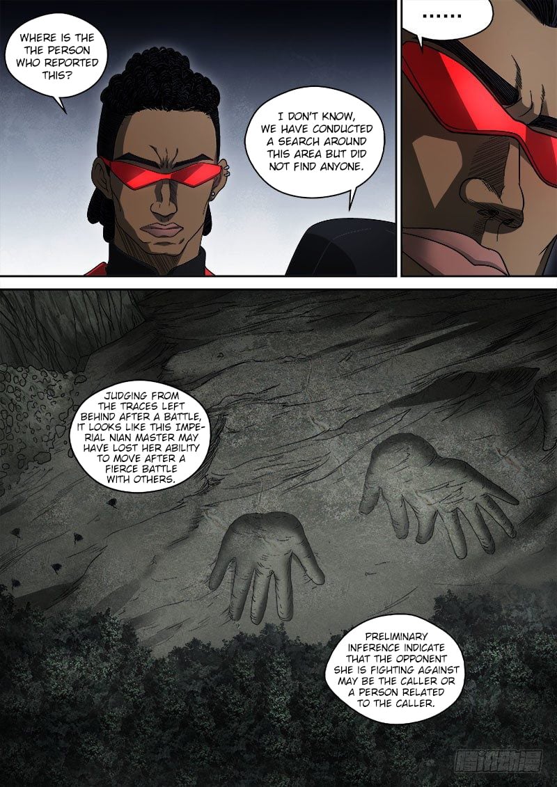 Imperial Nian Masters Chapter 54 - Page 3