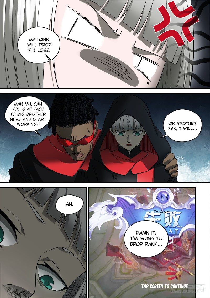 Imperial Nian Masters Chapter 54 - Page 5