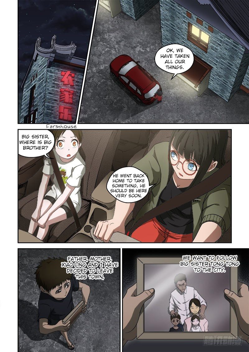 Imperial Nian Masters Chapter 54 - Page 6