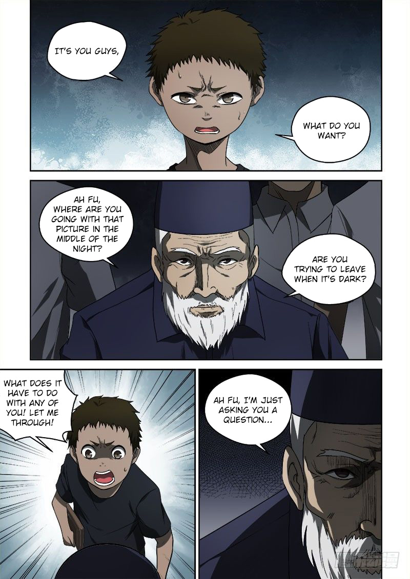 Imperial Nian Masters Chapter 54 - Page 9
