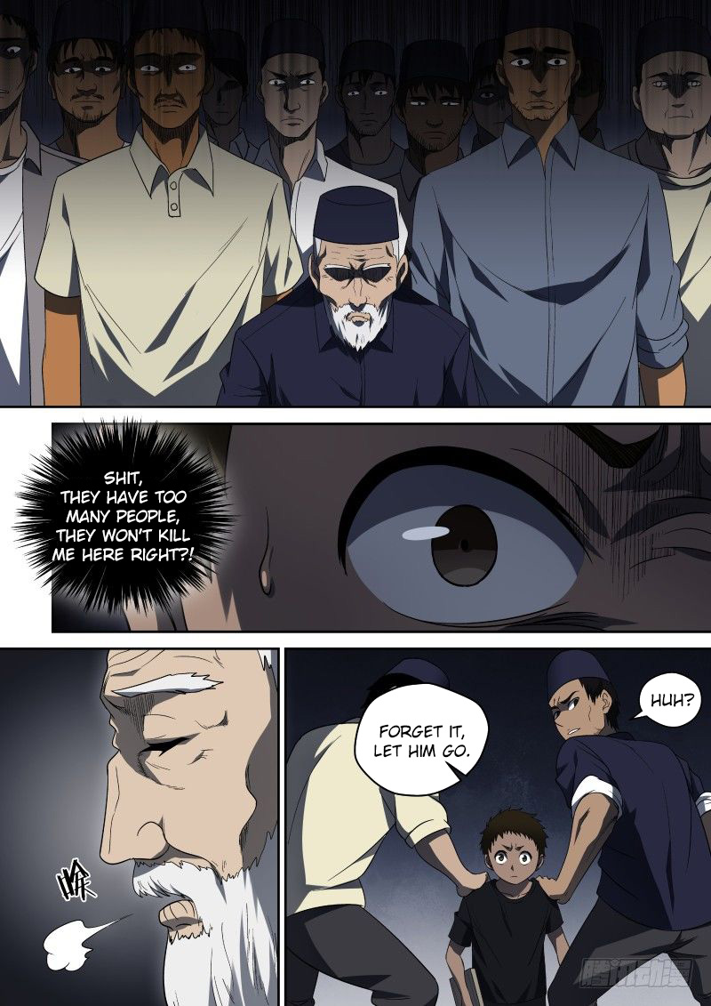 Imperial Nian Masters Chapter 55 - Page 4