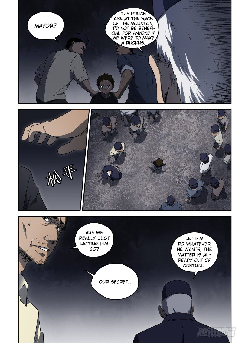 Imperial Nian Masters Chapter 55 - Page 5