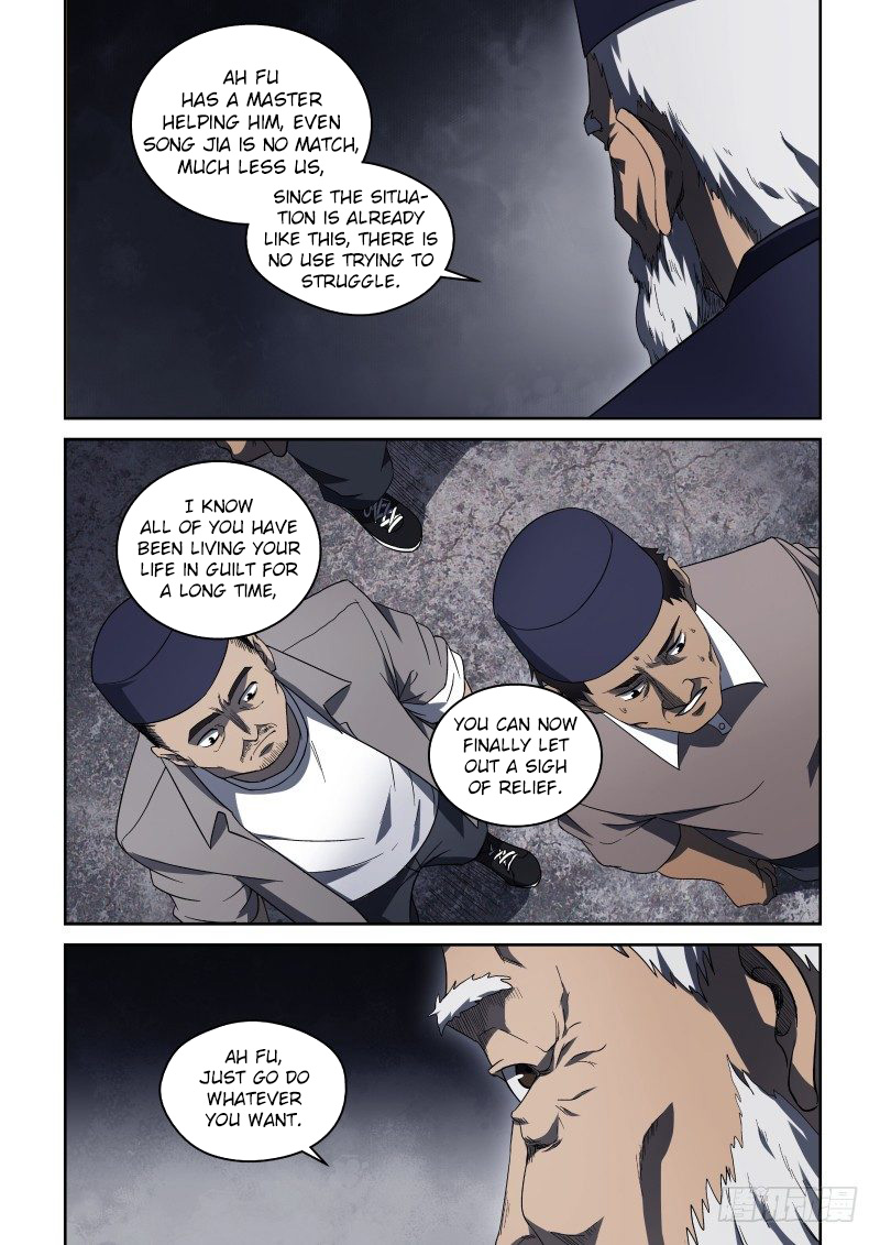 Imperial Nian Masters Chapter 55 - Page 6