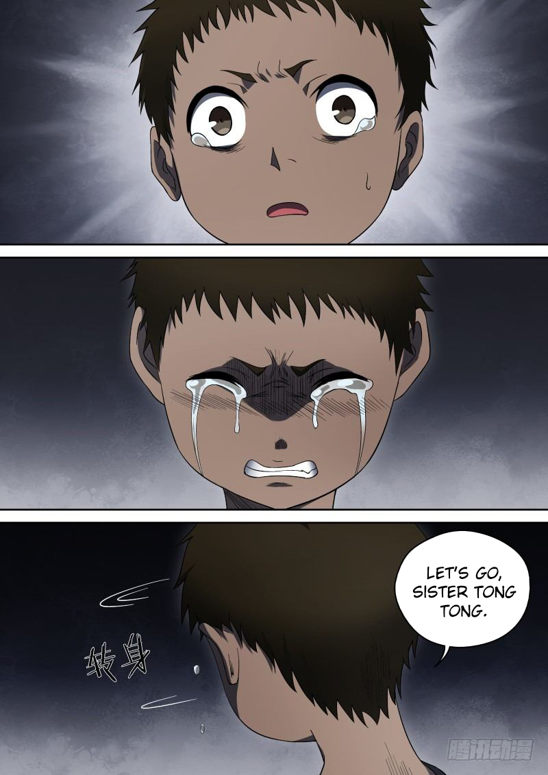Imperial Nian Masters Chapter 56 - Page 2