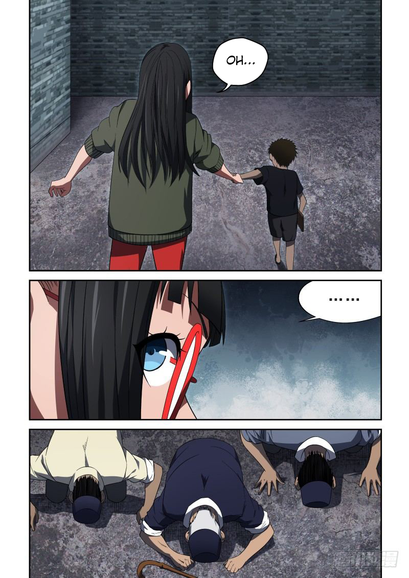 Imperial Nian Masters Chapter 56 - Page 3