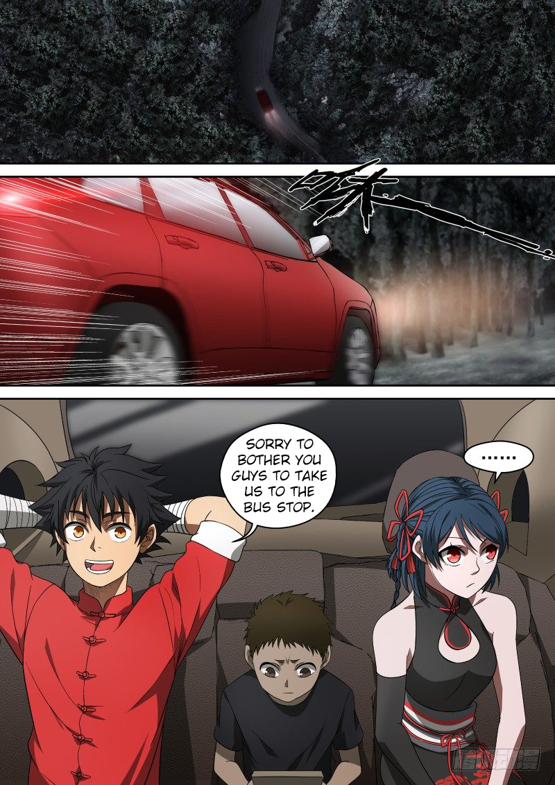 Imperial Nian Masters Chapter 56 - Page 4