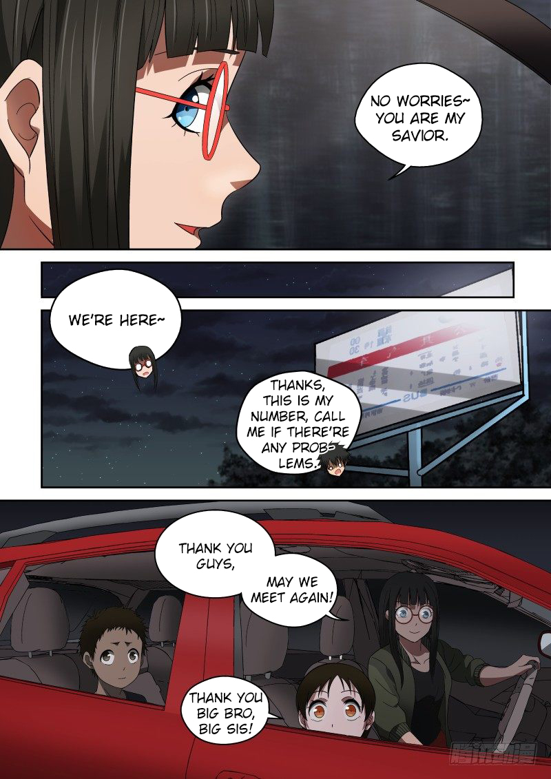 Imperial Nian Masters Chapter 56 - Page 5