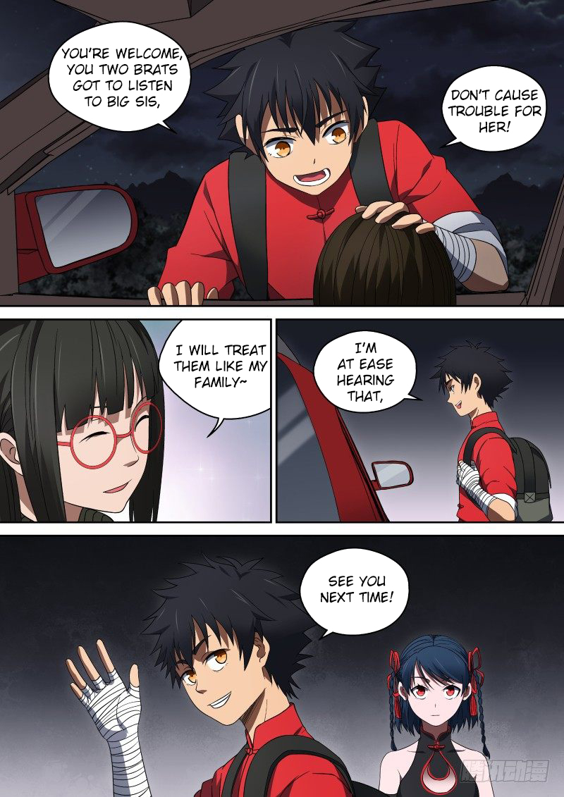 Imperial Nian Masters Chapter 56 - Page 6