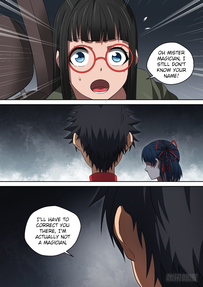Imperial Nian Masters Chapter 56 - Page 7