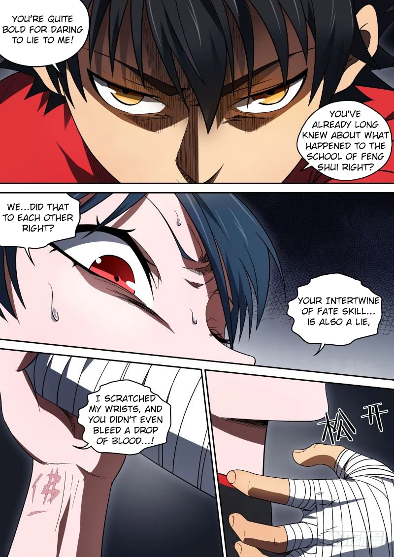 Imperial Nian Masters Chapter 57 - Page 4