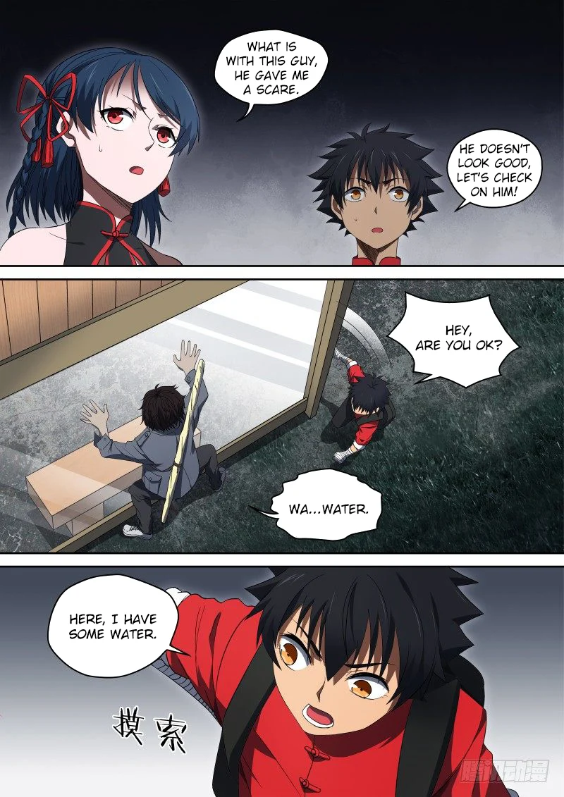 Imperial Nian Masters Chapter 58 - Page 2