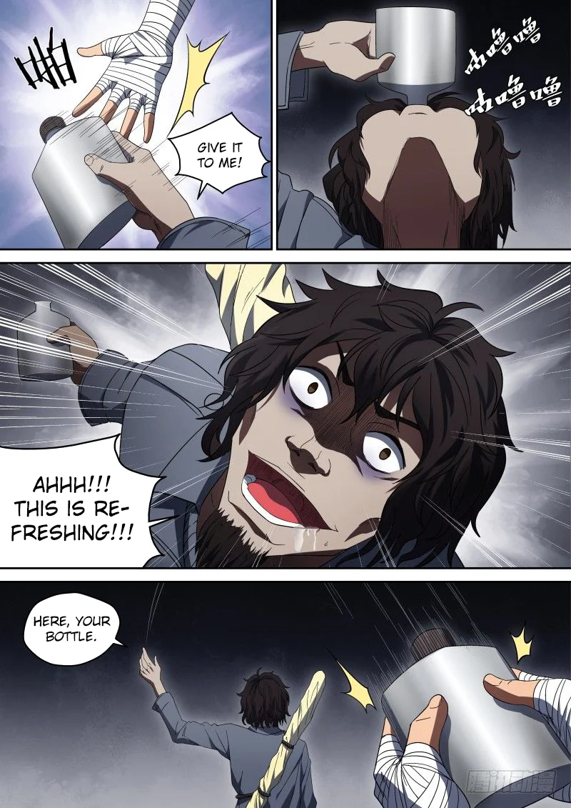 Imperial Nian Masters Chapter 58 - Page 3