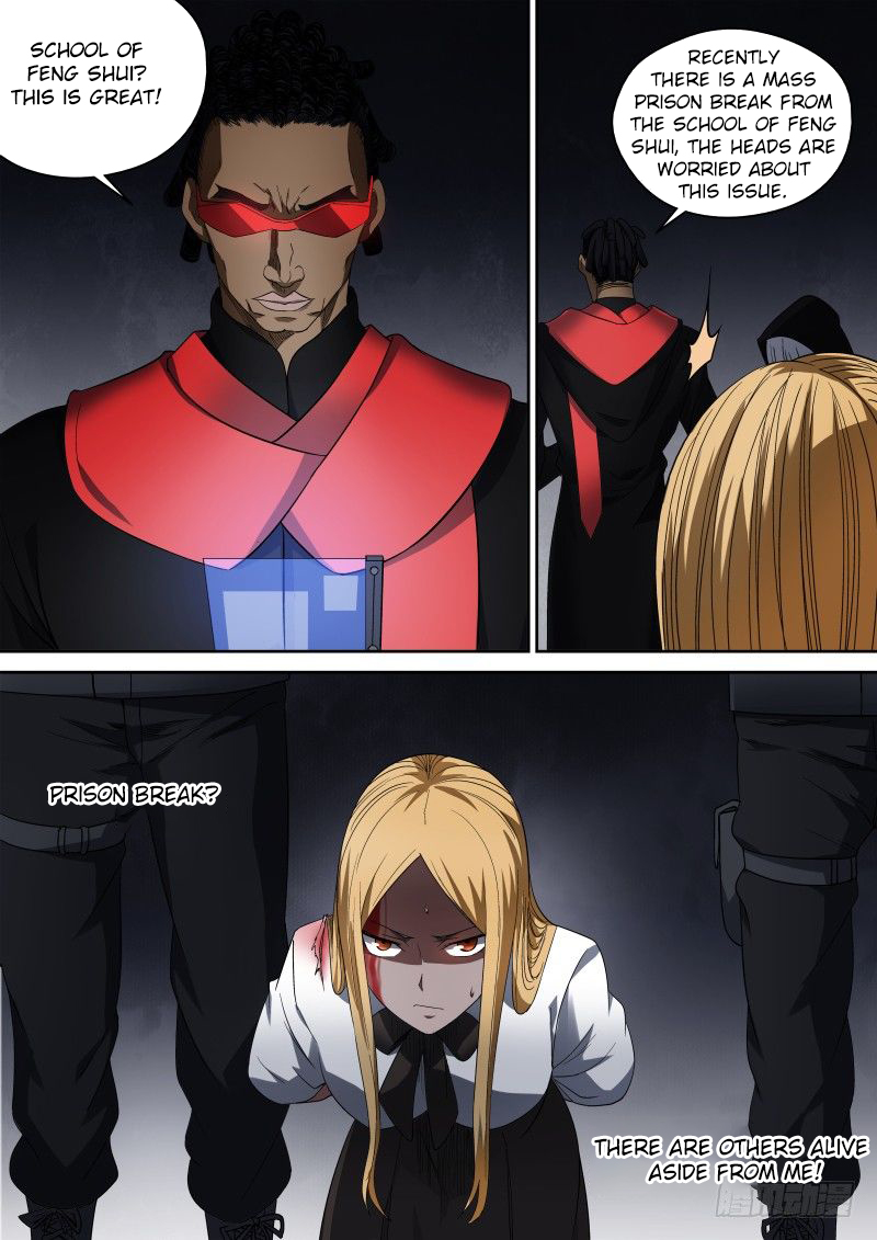 Imperial Nian Masters Chapter 58 - Page 5