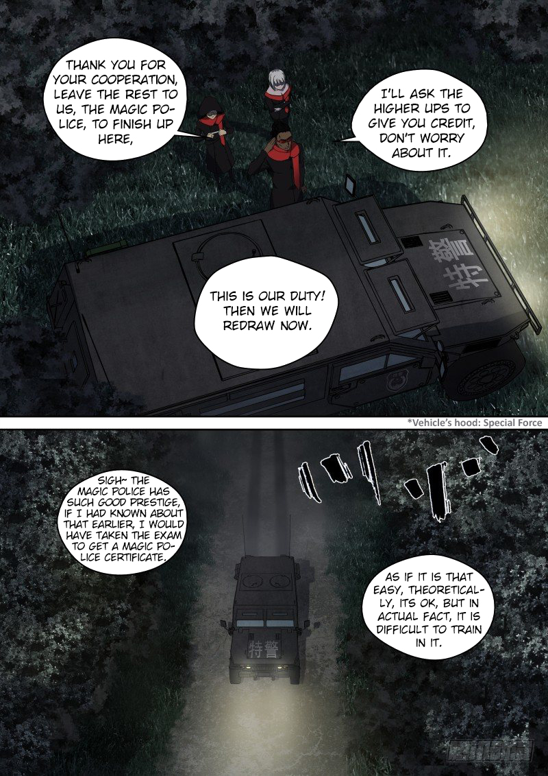 Imperial Nian Masters Chapter 58 - Page 6