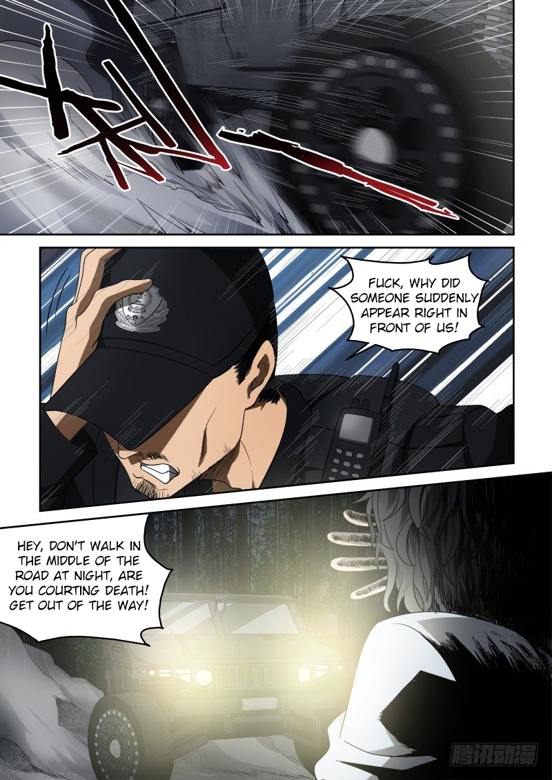 Imperial Nian Masters Chapter 58 - Page 8