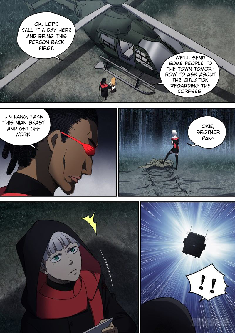 Imperial Nian Masters Chapter 59 - Page 2