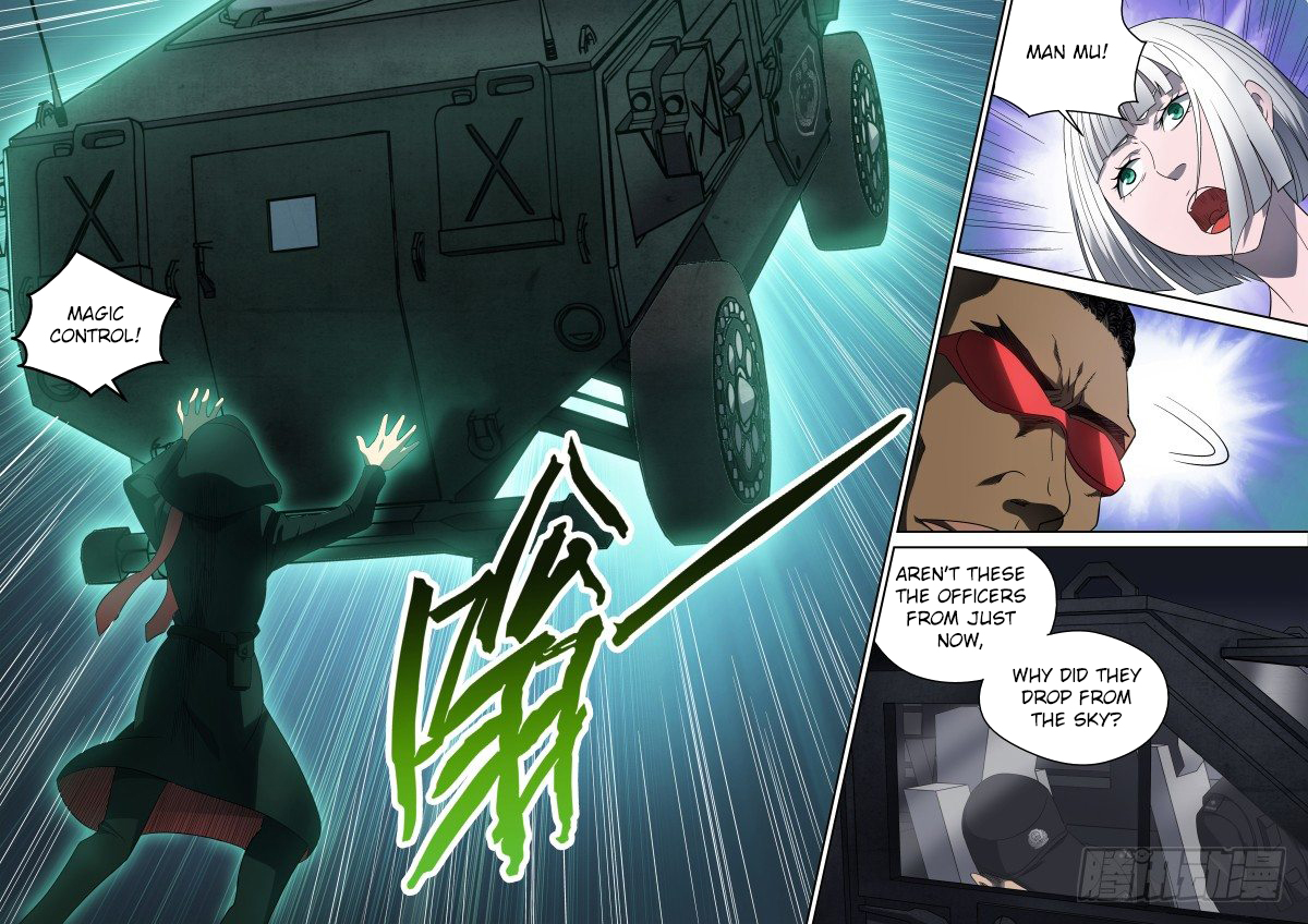 Imperial Nian Masters Chapter 59 - Page 3