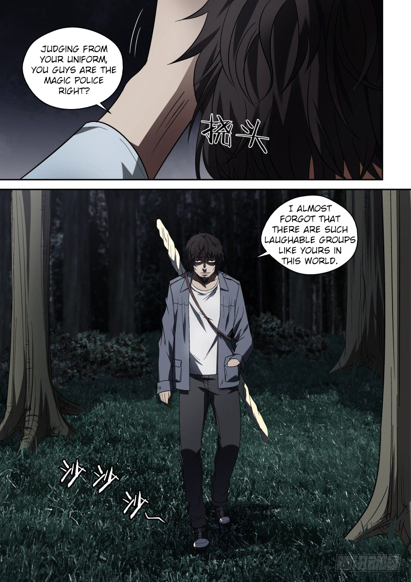 Imperial Nian Masters Chapter 59 - Page 4