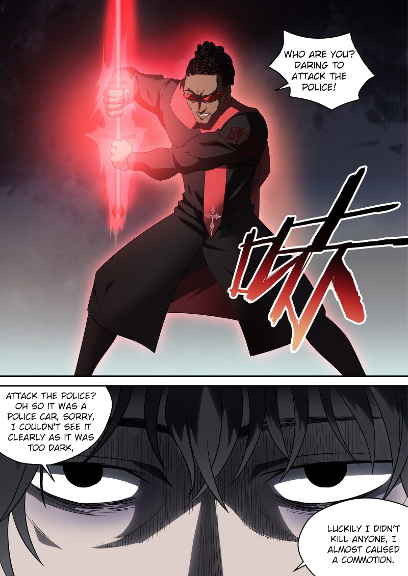 Imperial Nian Masters Chapter 59 - Page 5