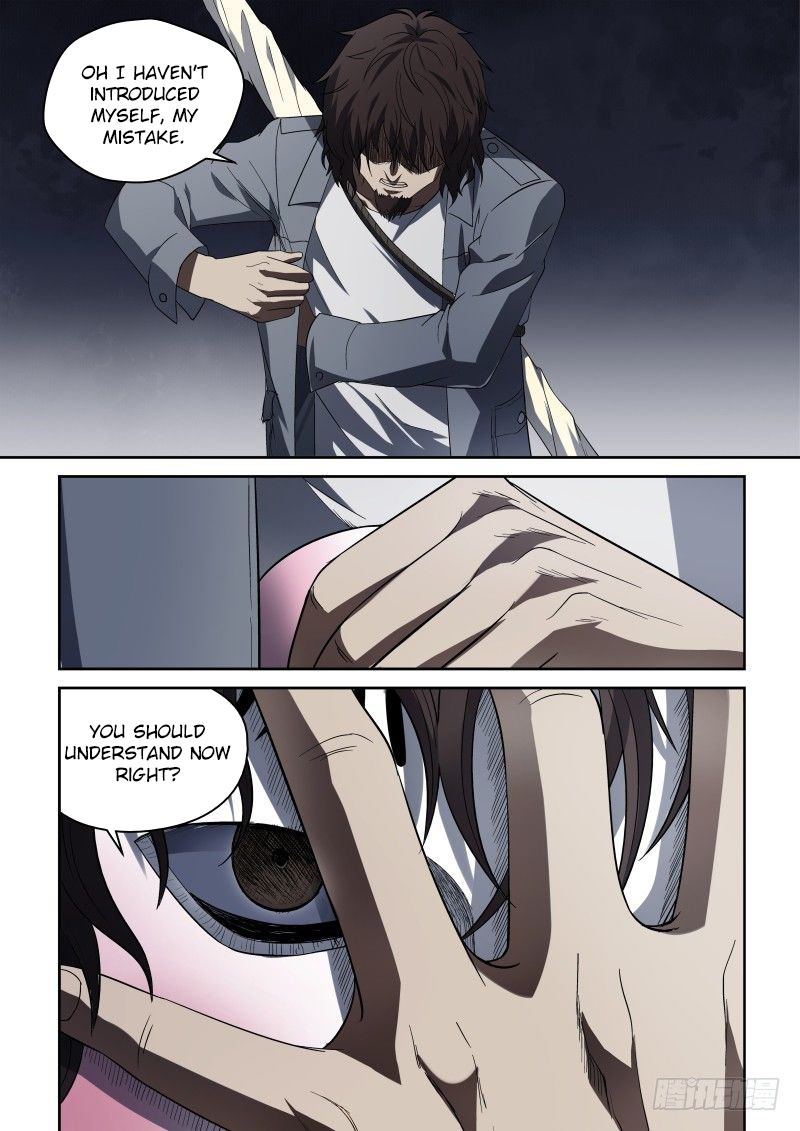 Imperial Nian Masters Chapter 59 - Page 7