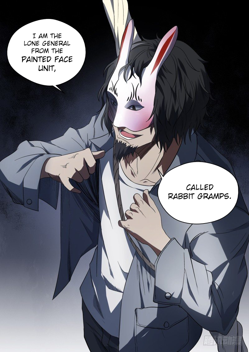 Imperial Nian Masters Chapter 59 - Page 8