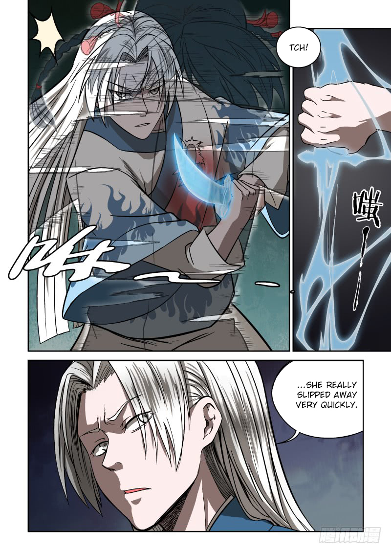 Imperial Nian Masters Chapter 6 - Page 14